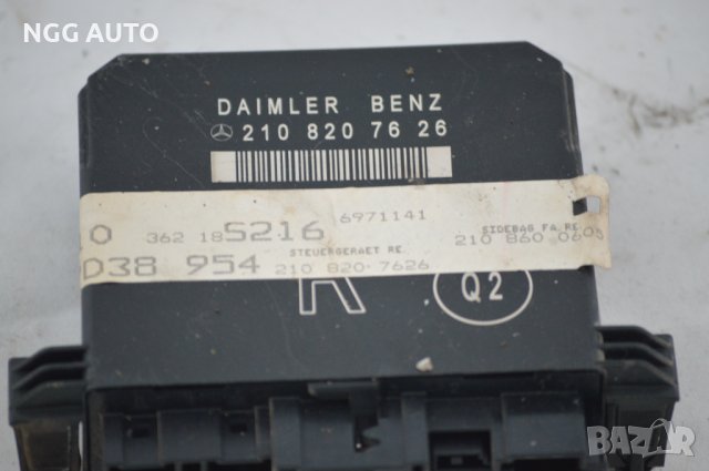 Модул врата за Mercedes-Benz E-Class Sedan (W210) , снимка 3 - Части - 38128824