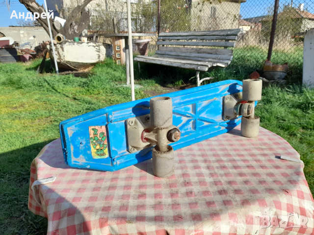 Стар Ролсърфинг, снимка 7 - Други ценни предмети - 36538789