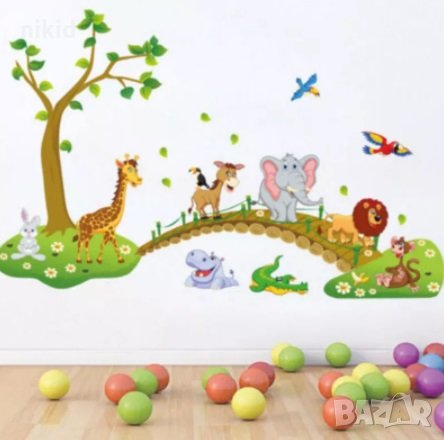 Зоо Животни на мост самозалепващ стикер лепенка за стена детска стая