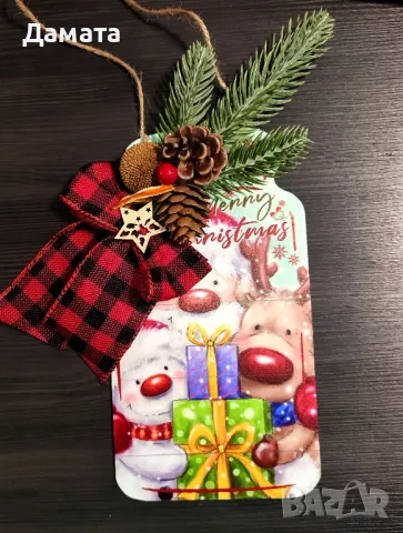 Коледни декорации -свещници/табелки /подаръчни кутии и др., снимка 5 - Коледни подаръци - 47740734