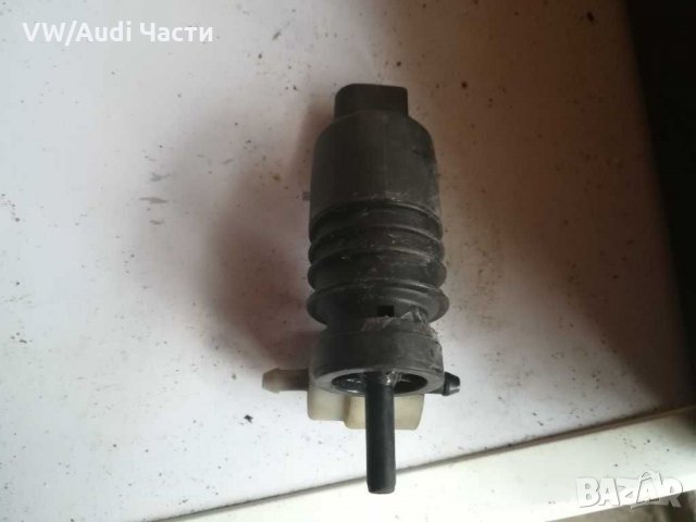 Помпа за чистачки Audi A3/Golf 4/Seat /Skoda 