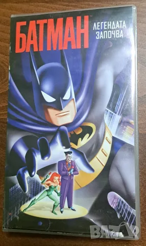 Видео касети, Спайдър мен и Батман VHS, снимка 6 - Екшън - 56466284