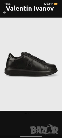 Продавам чисто нови маратонки Karl Lagerfeld 