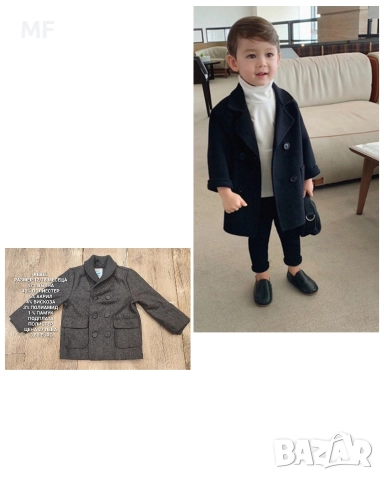 МЕРИНО ВЪЛНА ЗА БЕБЕТА , снимка 7 - Комплекти за бебе - 52745226