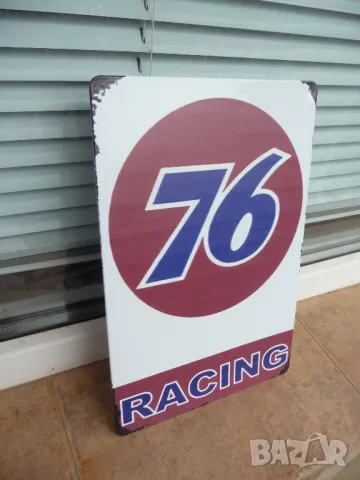 Метална табела 76 бензиностанции качествено гориво състезание писта бензин дизел, снимка 2 - Рекламни табели - 50145871