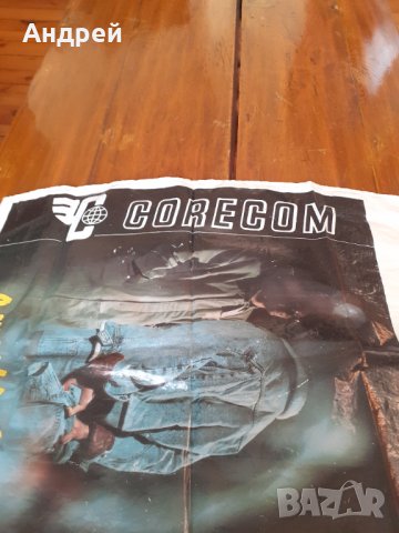 Стара торбичка Кореком,Corecom, снимка 3 - Други ценни предмети - 31458087