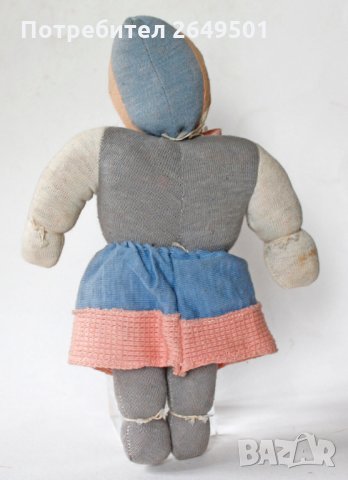 Стара пълнена Кукла Папие Маше Чехословакия 1950те, снимка 3 - Колекции - 34935214