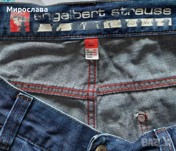 Мъжки дънки Engelbert Strauss  размер L, снимка 4 - Панталони - 56543586