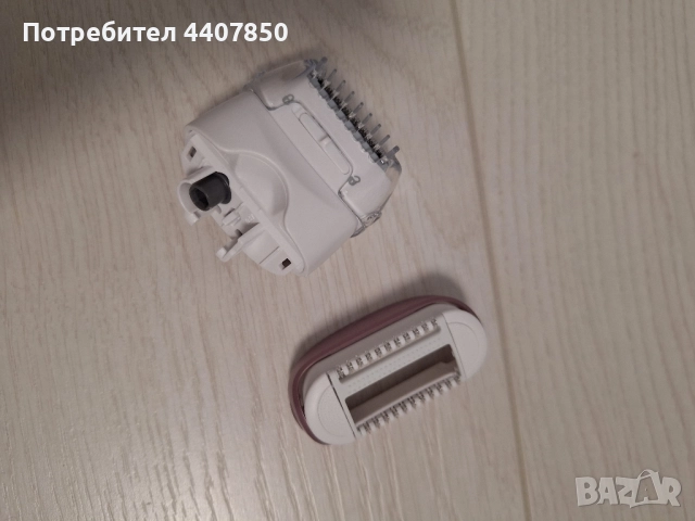 Приставки за епилатор Braun Silk Epil 9