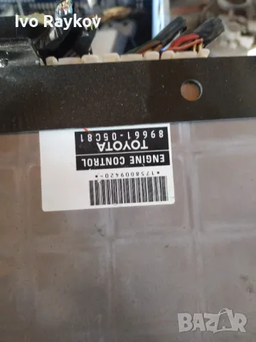 Двигателен компютър ECU за Toyota 89661-05C81, снимка 4 - Части - 48242774
