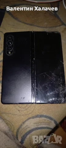 samsung zet fold 3