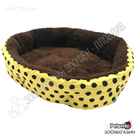 Легло за Домашен Любимец - Куче/Коте - 40/30/11см - Жълта разцветка