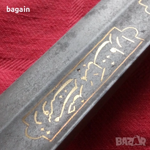 Сабя, ятаган, шамшир., снимка 8 - Антикварни и старинни предмети - 53931729