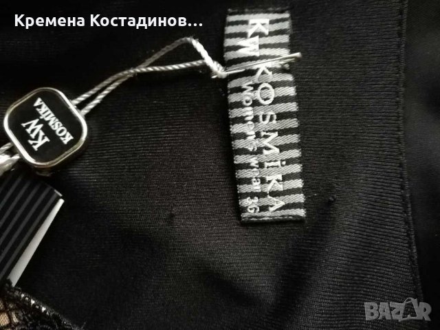 Рокля тип "солей" - 36 - S, снимка 7 - Рокли - 30727425