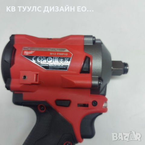 Нов безчетков гайковерт MILWAUKEE M12 FIWF12-0, снимка 3 - Други инструменти - 44596266