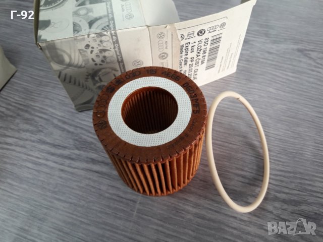 03D198819A**NEU**VAG**МАСЛЕН ФИЛТЪР **