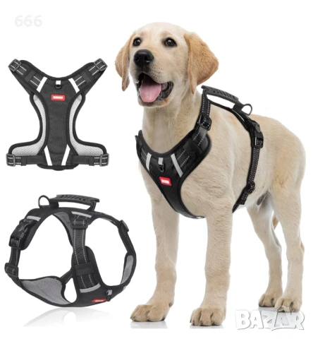 Нагръдник за кучета , светлоотразителен