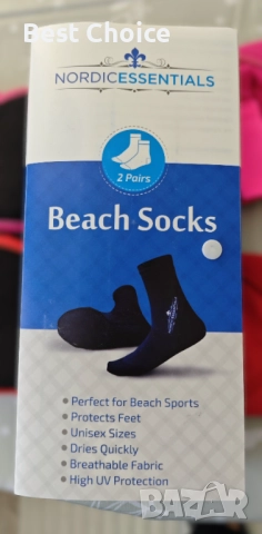 плажни чорапи Nordic Essentials , снимка 3 - Други - 52586950