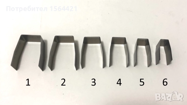 кожарски, сарашки листови замби, замба тип арка, 18 модела