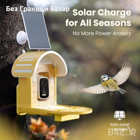Нова соларна Смарт хранилка за птици с 2.5K камера и AI разпознаване, снимка 5 - Други стоки за дома - 52655380