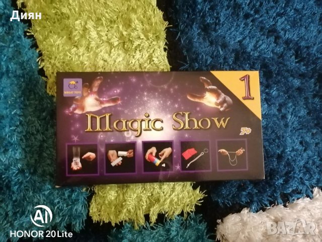 Комплект за Магии , снимка 1 - Други игри - 33741439