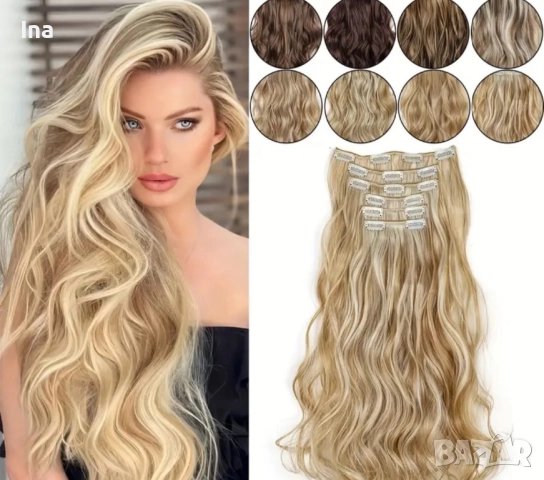 Средно рус екстеншън 