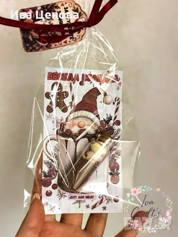Коледни подаръчета, снимка 2 - Декорация за дома - 56461881