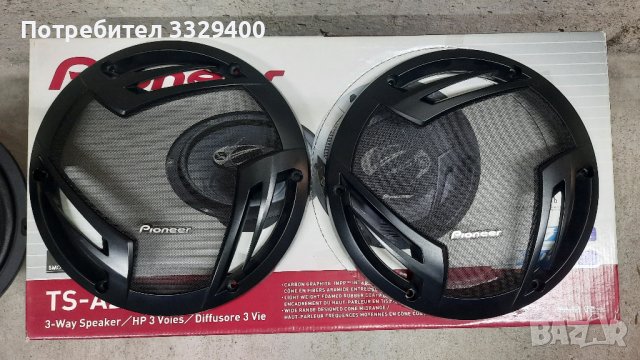 Pioneer TS-A2503i-420 W-25см-тонколони , снимка 9 - Аксесоари и консумативи - 42085225