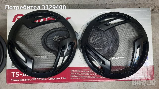 Тонколони Pioneer TS-A2503i - 420 W - 25см, снимка 9 - Аксесоари и консумативи - 42085225