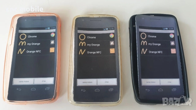Alcatel OT-4007X Alcatel OT-4030 Alcatel OT-986 Alcatel OT-6010 Alcatel M Pop Alcatel Pop 3 калъф , снимка 5 - Калъфи, кейсове - 55803602