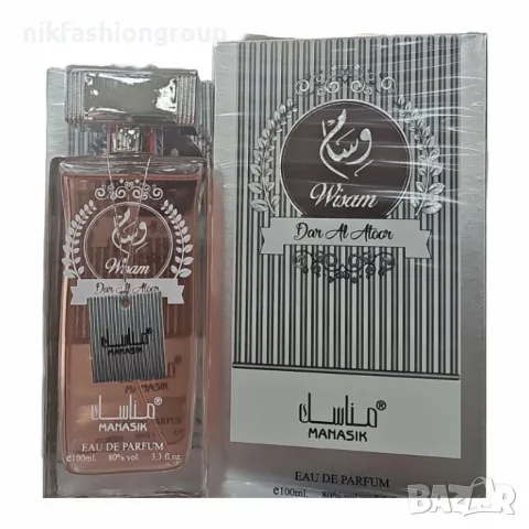 Арабски парфюм Wisam Dar Al Atoor, Manasik, 100ml