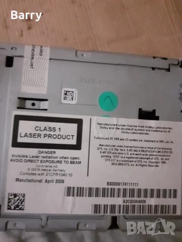  VW/SKODA/SEAT 8 ядра, 8 рам, 128гб памет, снимка 4 - Аксесоари и консумативи - 52514919