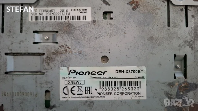 PIONEER DEH-X8700BT MIXTRAX, снимка 9 - Аудиосистеми - 55938948