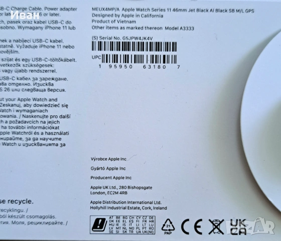 Apple watch S11 46mm КАТО НОВ, снимка 10 - Смарт часовници - 53924906