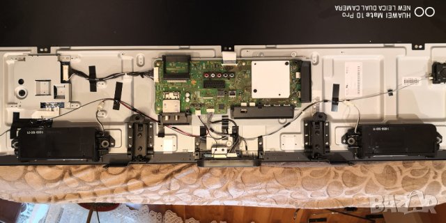 Sony Bravia KDL-50W808C счупен екран, снимка 2 - Части и Платки - 31784256