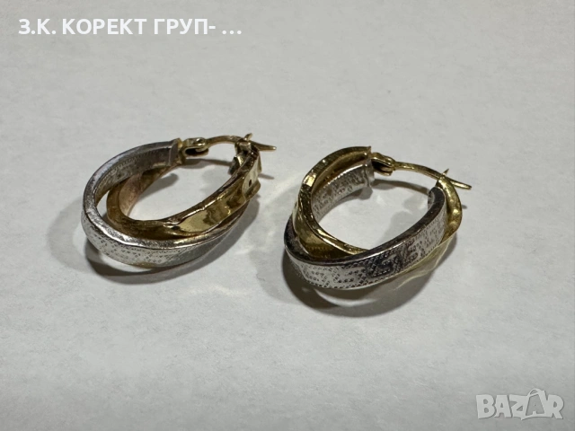 Златни дамски обеци 14к, 2,35гр