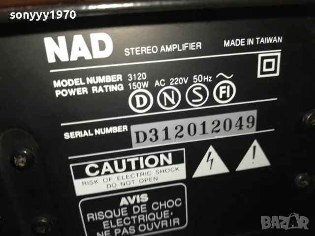 *NAD 3120 STEREO AMPLIFIER-ВНОС GERMANY 1210241850, снимка 4 - Ресийвъри, усилватели, смесителни пултове - 47559470