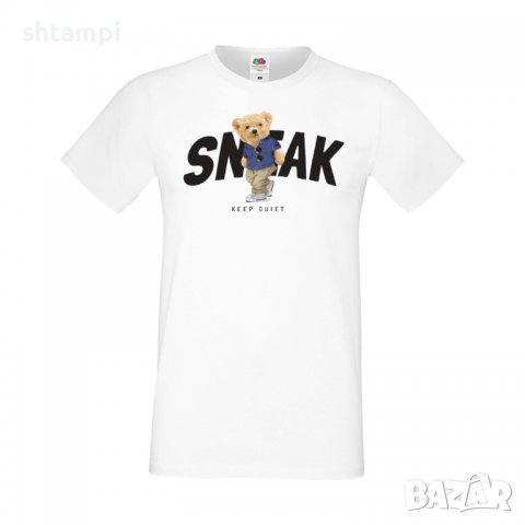 Мъжка тениска bear SNEAK Keep Quiet,Мече,Меченце,Животно, Играчка,Изненада,Подарък,Повод,, снимка 6 - Тениски - 37294230