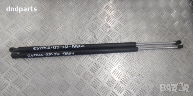 Амортисьори заден капак Renault Espace 2003г.