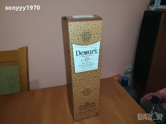 DEWARS 12-ПРАЗНА КУТИЯ ЗА КОЛЕКЦИЯ 1006221759, снимка 2 - Колекции - 37044725