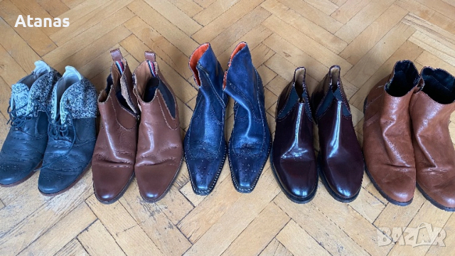 Лот мъжки обувки боти