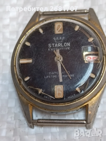 позлатен швейцарски мъжки часовник Starlon
