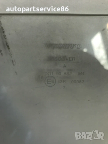 Предно ляво странично стъкло за врата за Volvo (1997) 43R-00082, снимка 2 - Части - 54112395