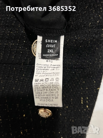 Елегантна дамска рокля , снимка 2 - Рокли - 52674418