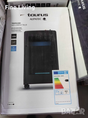 Газов отоплител Taurus Tropicano Compact Blue Flame, 3 нива на мощност, 4200W, 42х42х71,5 см., 7.28 , снимка 7 - Отоплителни печки - 52119739