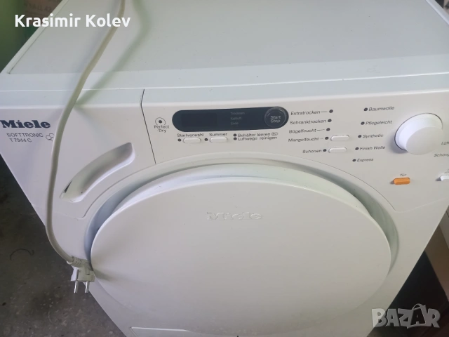 Продавам сушилня Миеле