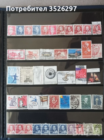 Колекции пощенски марки от бившата Чехословакия и от Дания, снимка 6 - Филателия - 52910729
