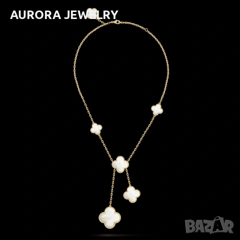 Van Cleef & Arpels VCA 6 Motifs Gold Mother of Pearl Magic Alhambra Clover Дамско Колие, снимка 10 - Колиета, медальони, синджири - 54133407