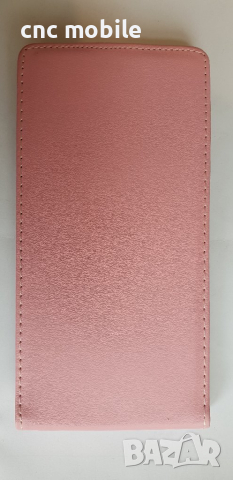 Sony Xperia C3 - Sony S55T калъф - case, снимка 5 - Калъфи, кейсове - 25020754