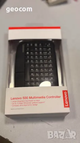 Lenovo 500 мултимедийна тъч клавиатура (Нова, 2.4Ghz)